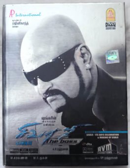 Sivaji The Boss Tamil Movie Dvd