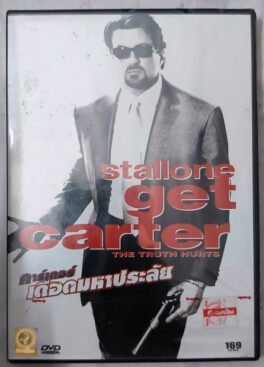 Stallone Get Carter Movie Dvd