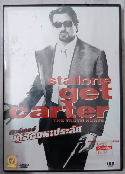 Stallone Get Carter Movie Dvd