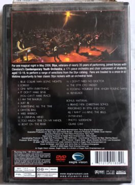 Stux and The Contemporary Youth Orchestra of Cleveland Dvd