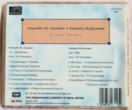 Sumathi En Sundari – Galatta Kalyanam Tamil Films Audio cd