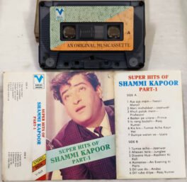 Super Hits of Shammi Kapoor Part-1 Hindi Audio Cassette
