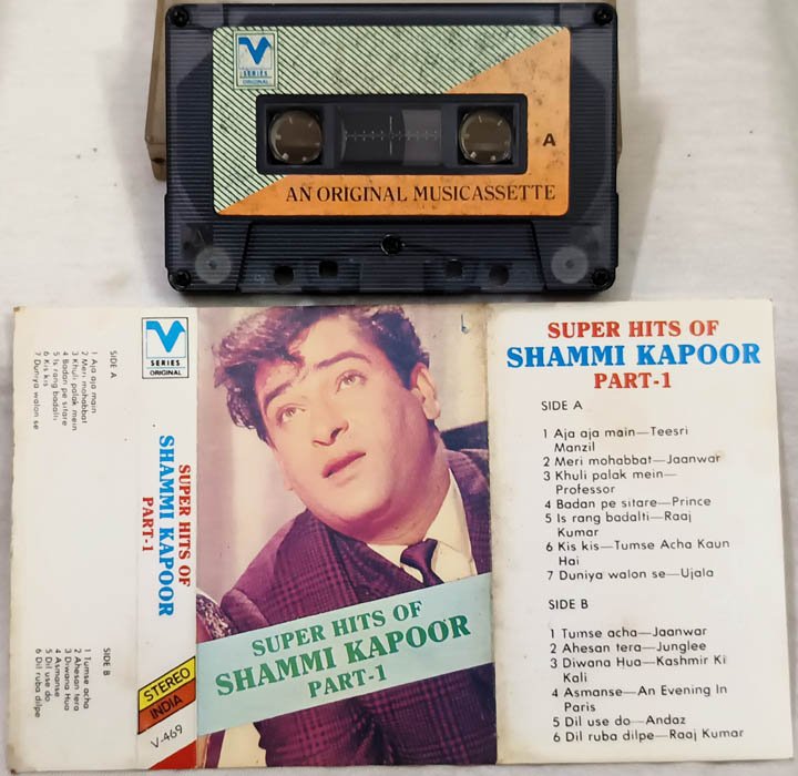 Super Hits of Shammi Kapoor Part-1 Hindi Audio Cassette