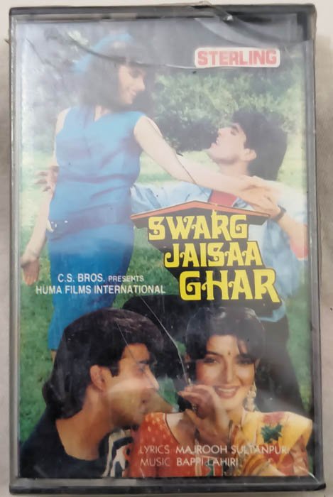 Swarg Jaisaa Ghar Hindi Audio Cassette By Bappi Lahiri