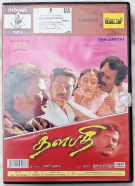 Thalapathi Tamil Movie Dvd