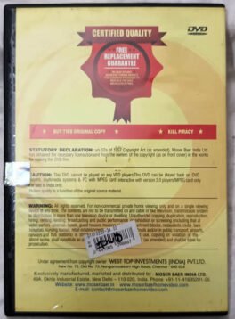 Thalapathi Tamil Movie Dvd