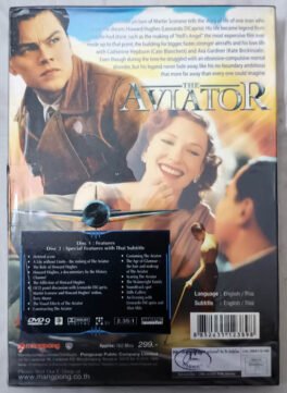 The Aviator Movie Dvd