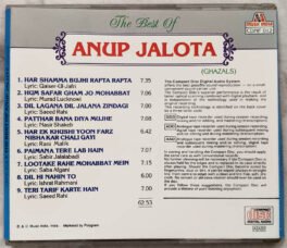 The Best of Anup Jalot Ghazal Audio cd