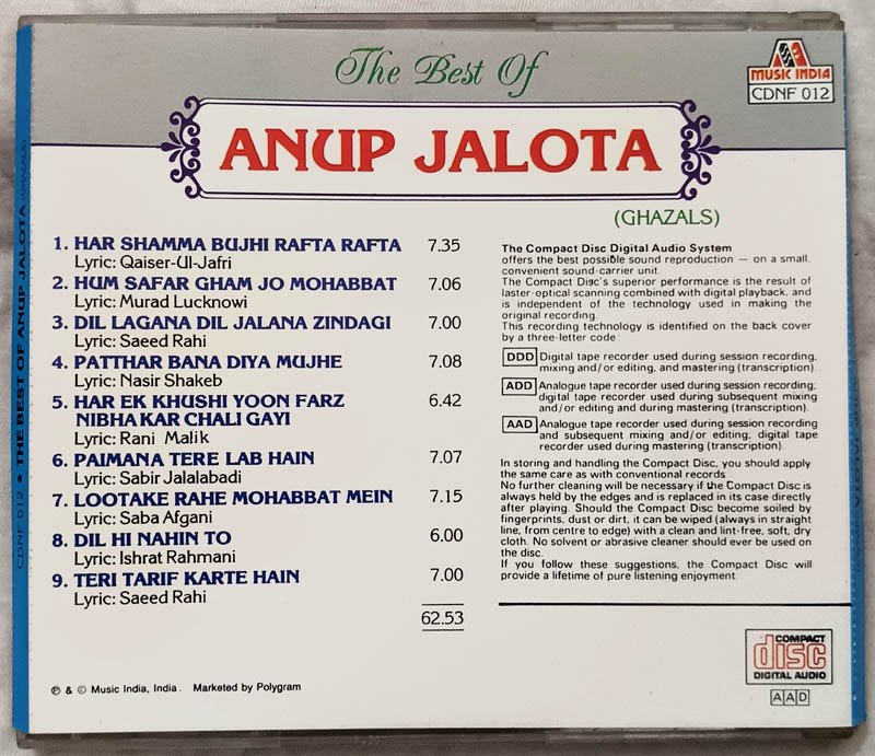The Best of Anup Jalot Ghazal Audio cd.