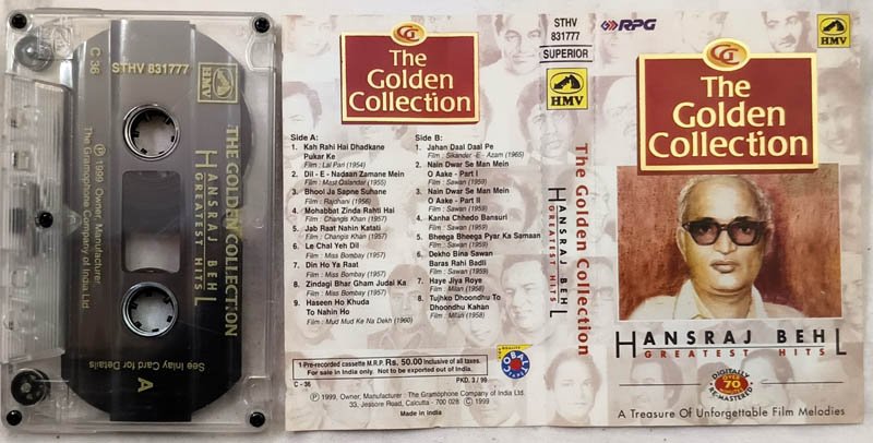 The Golden Collection Hansraj Behl Greatest Hits Hindi Audio Cassette.