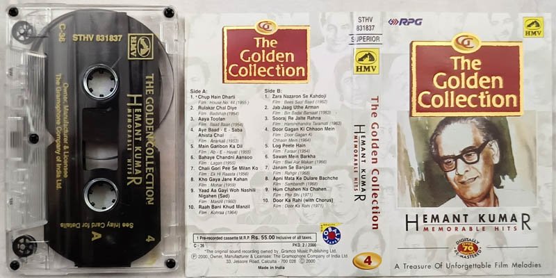 The Golden Collection Hemant Kumar Memorable Hits Vol.4 Hindi Audio Cassette...