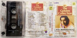 The Golden Collection Lata Mangeshkar Classical Favourites Vol.4 Hindi Audio Cassette
