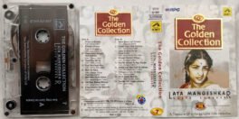 The Golden Collection Lata Mangeshkar Duets Forever Vol.7 Hindi Audio Cassette