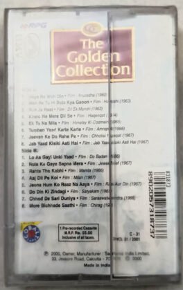 The Golden Collection Lata Mangeshkar Emotional Songs of the 60s Hindi Audio Cassette Sealed Pack