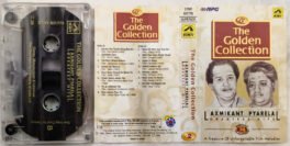 The Golden Collection Laxmikant Pyarelal Greatest Hits Vol.2 Hindi Audio Cassette