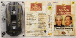 The Golden Collection Laxmikant Pyarelal All Time Hits Hindi Audio Cassette.