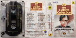 The Golden Collection Majrooh Sultanpur The Lyrical Genius Hindi Audio Cassette