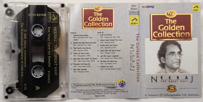 The Golden Collection Neeraj The Great Kavi Hindi Audio Cassette