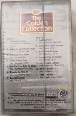The Golden Collection Neeraj The Great Kavi Hindi Audio Cassette Sealed Pack