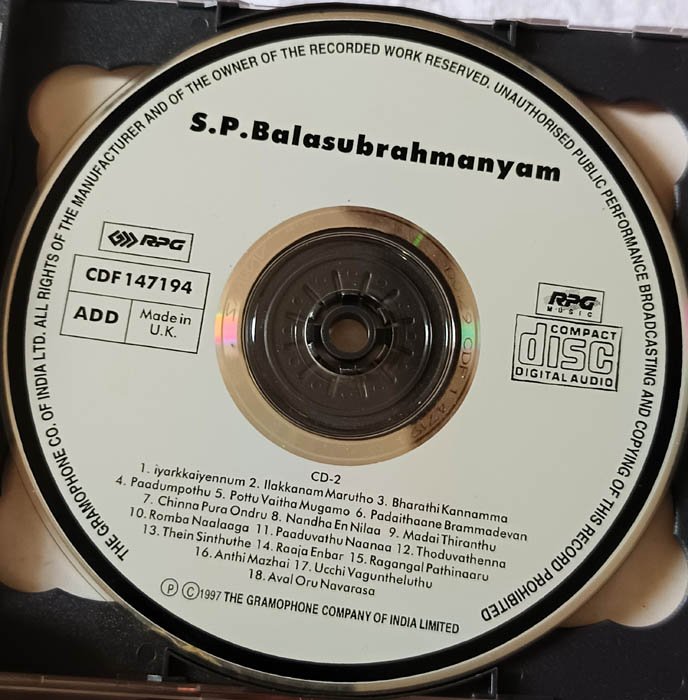 The Golden Collection S P Balasubrahmanyam Tamil Audio cd..