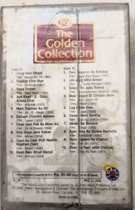 The Golden Collection Shankar Hemant Kumar Memorable Hits Hindi Audio Cassette Sealed Pack