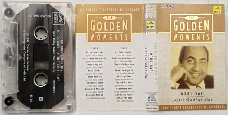 The Golden Moments Mohd.Rafi Kitni Raahat Hai Hindi Audio Cassette