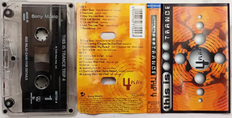 This is Trance Audio Cassette