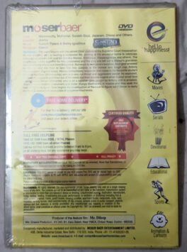 Twenty 20 Malayalam Film Dvd
