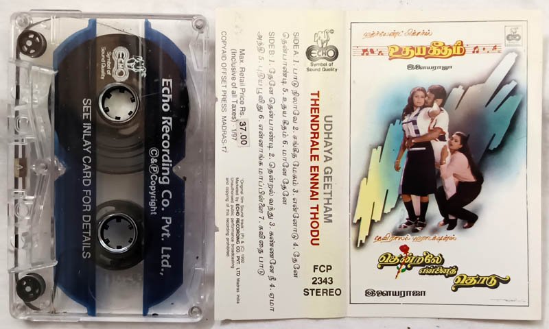 Udhaya Geetham - Thendrale Ennai Thodu Tamil Audio Cassette