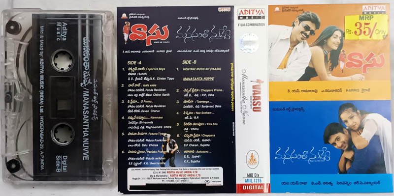 Vaasu - Manasanthanuvve Telugu Audio Cassette