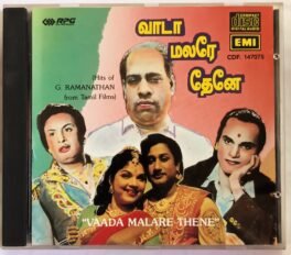 Vada Malare Thene Hits of G Ramanathan Film Tamil Audio cd