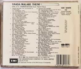 Vada Malare Thene Hits of G Ramanathan Film Tamil Audio cd