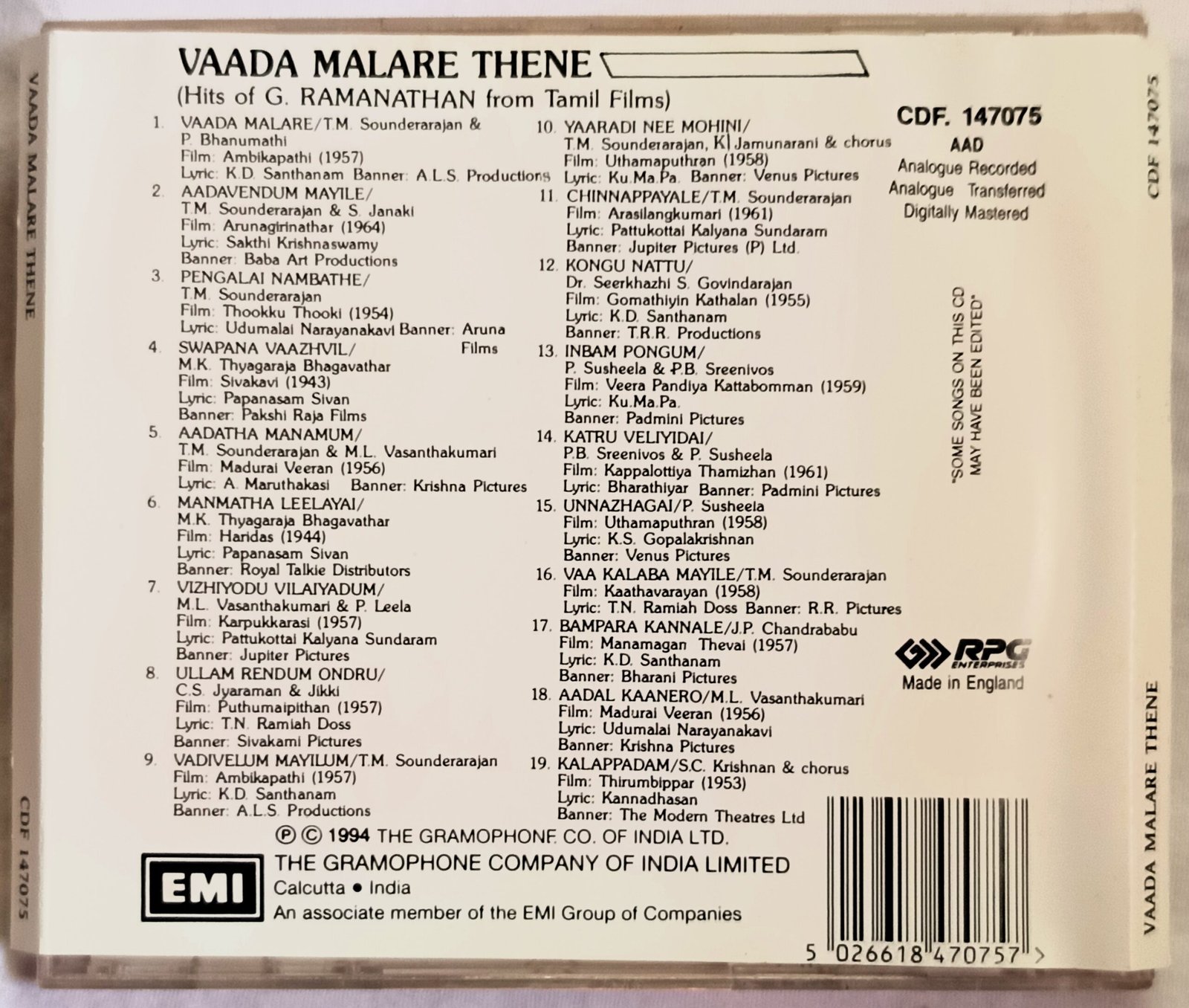 Vada Malare Thene Hits of G Ramanathan Film Tamil Audio cd