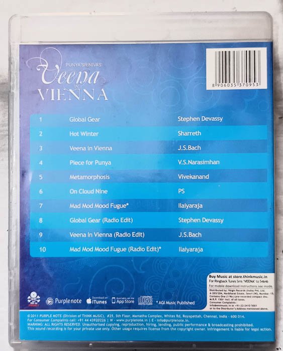 Veena in Vienna English Movie Dvd.