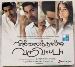 Vinnaithaandi Varuvaayaa Audio Cd By A R Rahman