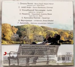 Vinnaithaandi Varuvaayaa Audio Cd By A R Rahman