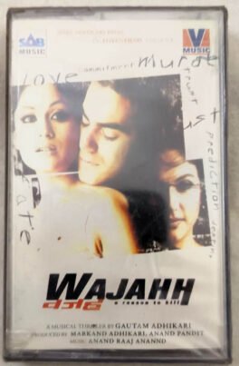 Wajahh Hindi Audio Cassette By Anand Raaj Anand Sealed Pack