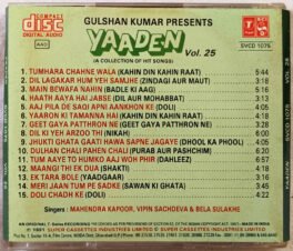 Yaaden Vol 25 Hindi Audio Cd