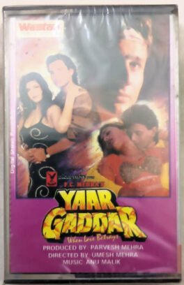 Yaar Gaddar Hindi Audio Cassette By Anu Malik Sealed Pack