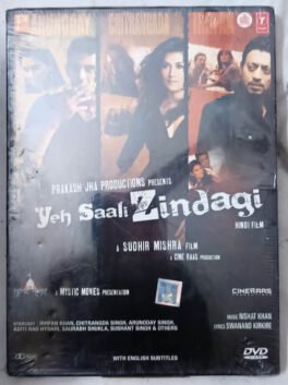 Yeh Saali Zindagi Hindi Movie Dvd