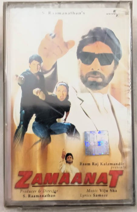 Zamaanat Hindi Audio Cassette By Viju Sha