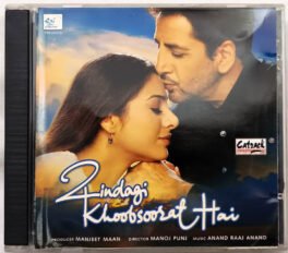 Zindagi Khoobsoorat Hai Hindi Audio cd