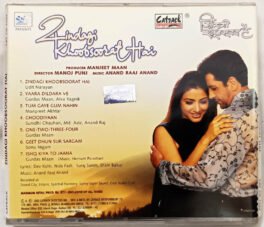 Zindagi Khoobsoorat Hai Hindi Audio cd