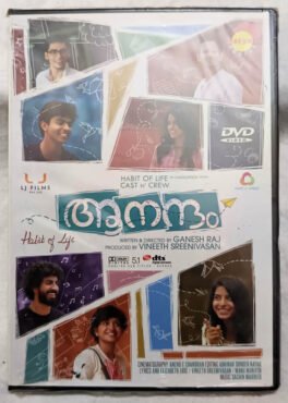 Aanandam Malayalam Movie DVD Sealed Pack