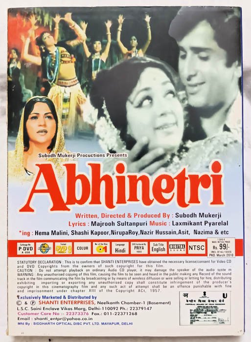 Abhinetri Hindi Movie Dvd.