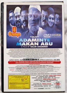 Adaminte Makan Abu Malayalam Movie DVD