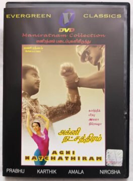 Agni Natchathiram Tamil Movie DVD