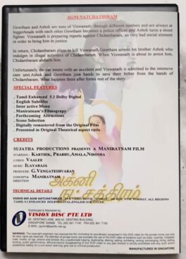 Agni Natchathiram Tamil Movie DVD