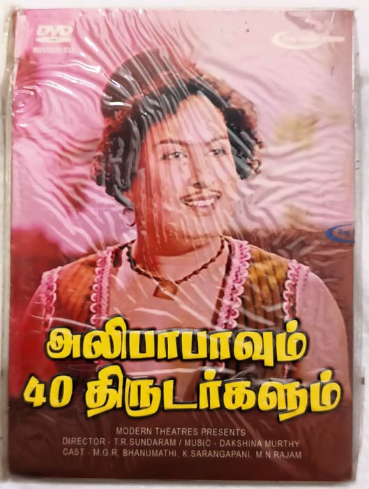 AliBabavum 40 Thirudargallum Tamil Movie Dvd