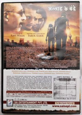 Allah Ke Banday Hindi Movie Dvd